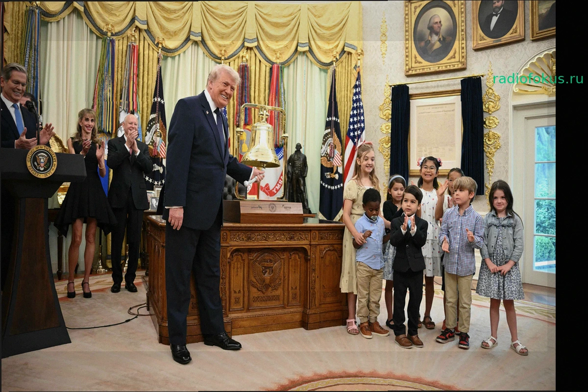 «Счета Трампа»: Как президентская инициатива призвана сделать детей инвесторами