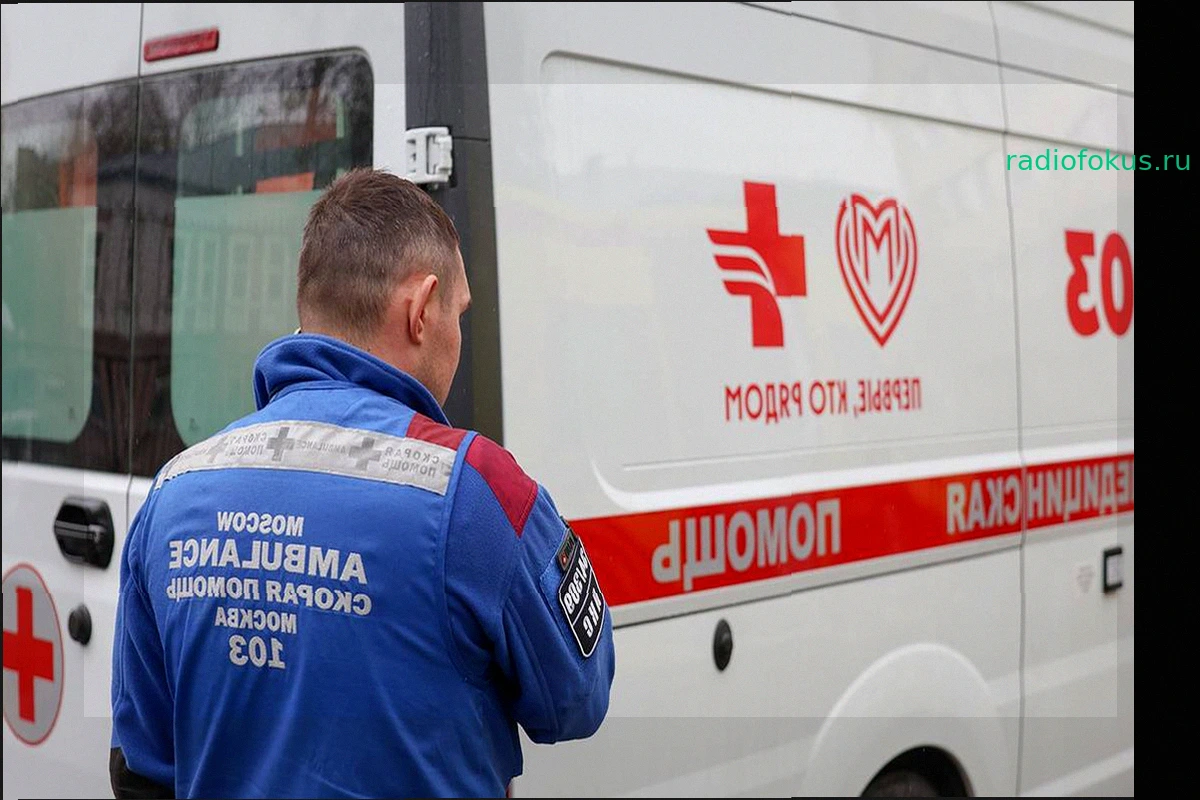 Госпитализация марафонца в Москве: инциденты и важность безопасности на стартах