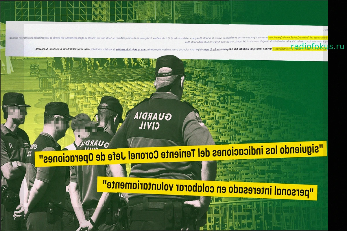 Гвардейцы на Тенерифе возмущены: Командир просил их убирать за Папой Римским
