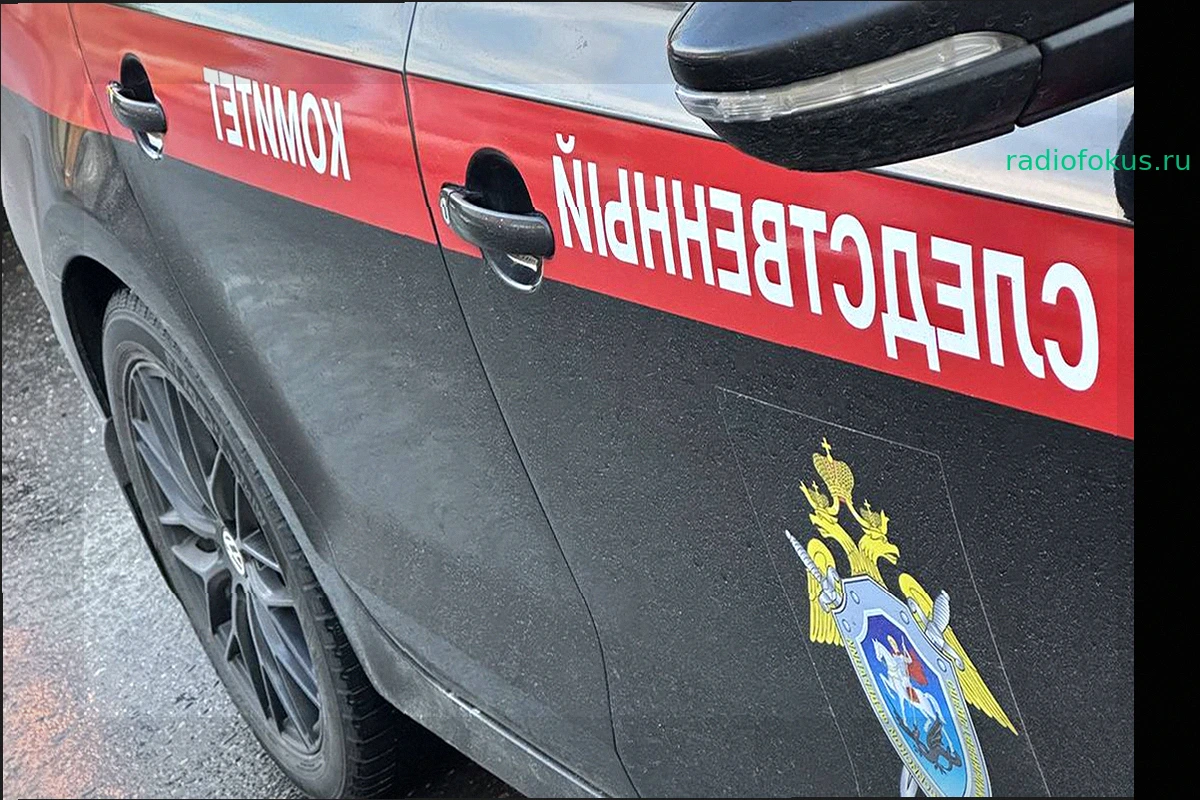 Инциденты с автомобилями: подозрительный предмет обезврежен в Москве, взрыв со смертельным исходом в Балашихе