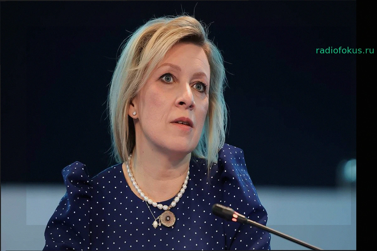 Захарова о "европейских ценностях" Пашиняна: агрессивное поведение премьера Армении