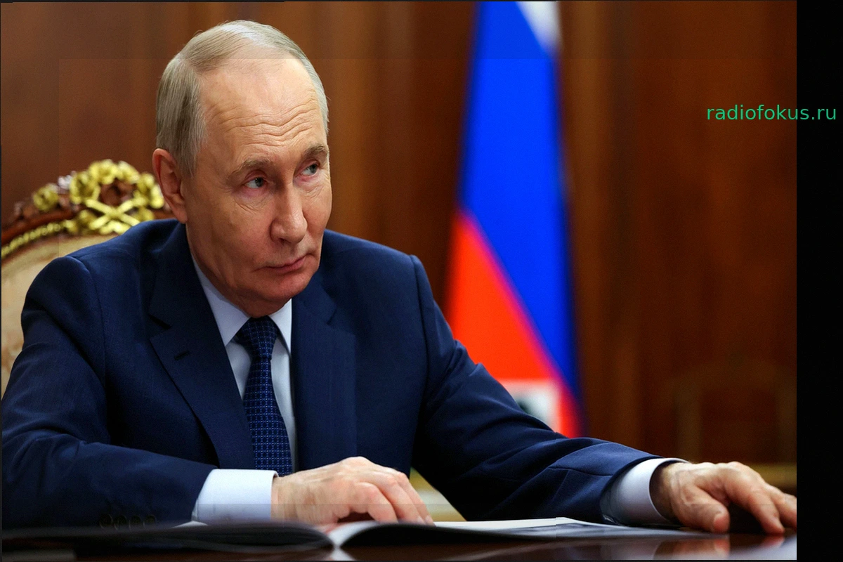 Украина: Кремль Усиливает Меры Безопасности Вокруг Путина