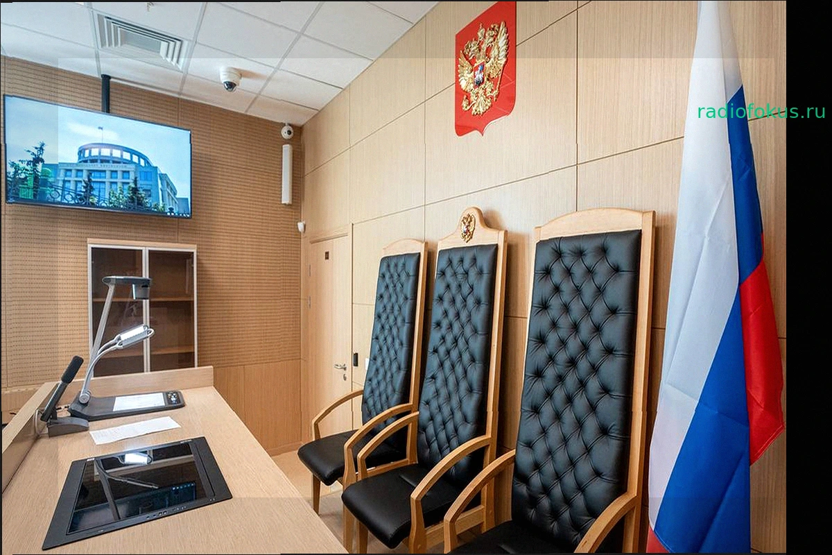 Суд отобрал присяжных для рассмотрения дела о гибели футболиста Ерошевича