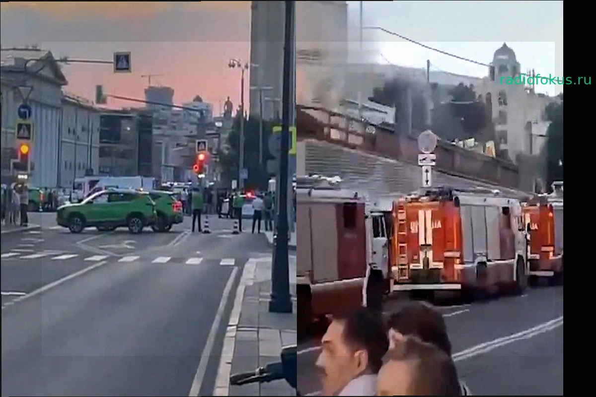 Взрыв в центре Москвы: трое погибших, пятнадцать раненых