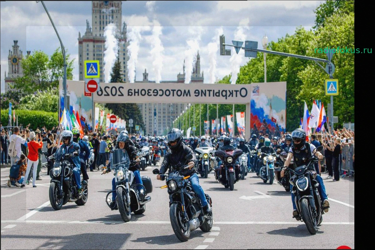 Рекордное Открытие Мотосезона в Москве: 20 Тысяч Байкеров и Успехи в Снижении Аварийности
