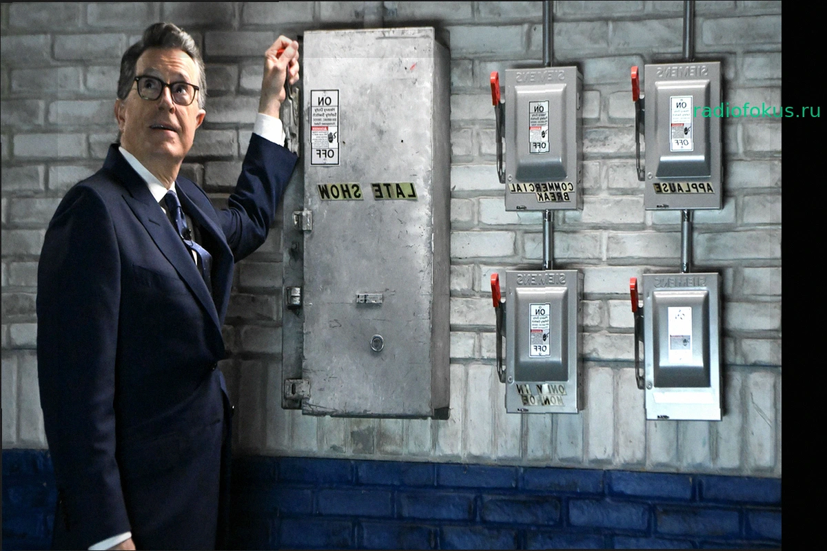 Уход Стивена Колберта: Неужели CBS потеряет деньги?