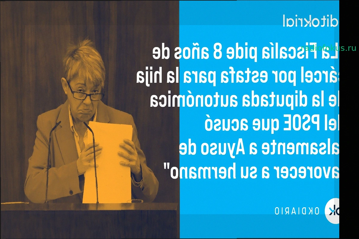 Яблоко от яблони