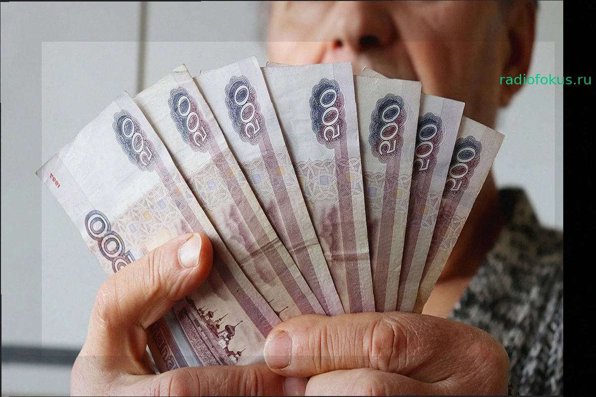Увеличение пенсий: кто получит индексацию и как изменится размер выплат в ближайшие месяцы