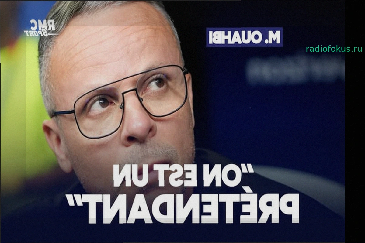 Марокко 3-0 Канада: «Мы уже не сюрприз, а претендент», — радуется Уахби