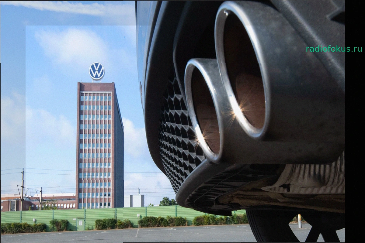 Дизельгейт VW: Открытый вопрос о миллиардах на судебном процессе в Брауншвейге