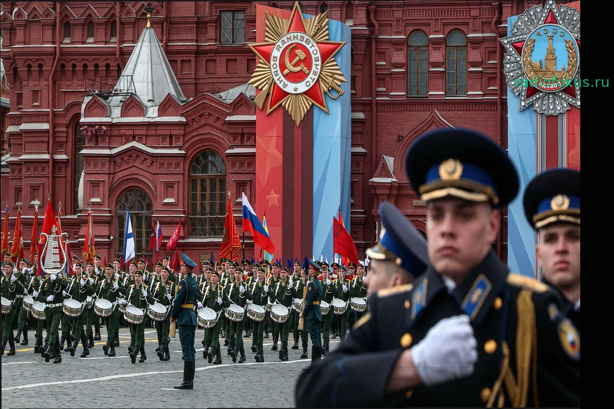 Парад на Красной Площади: Меньше Войск, Неизменные Требования Путина и Лишь Формальное Перемирие