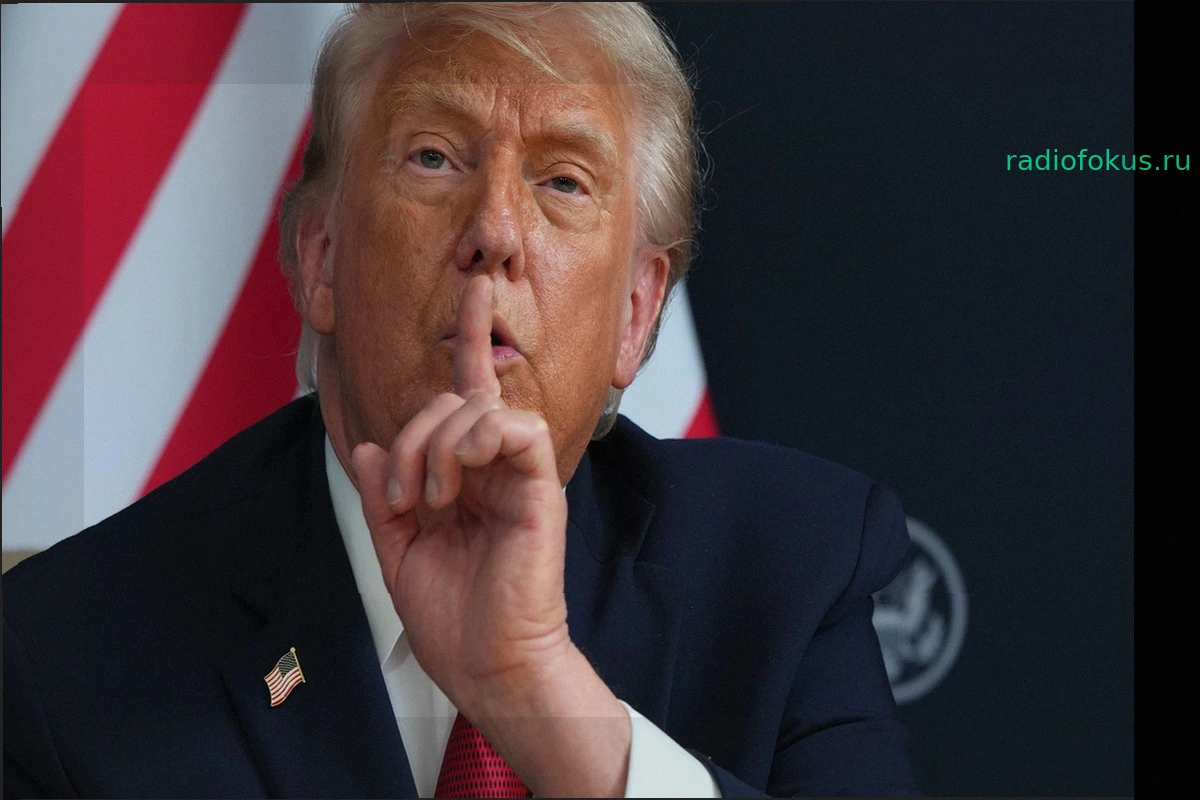 Влияние Дональда Трампа на имидж США: Отсутствие доверия ведет к падению престижа