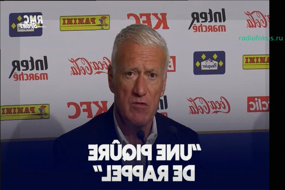 Франция 1-2 Кот-д'Ивуар: Дешам назвал поражение "тревожным звонком"