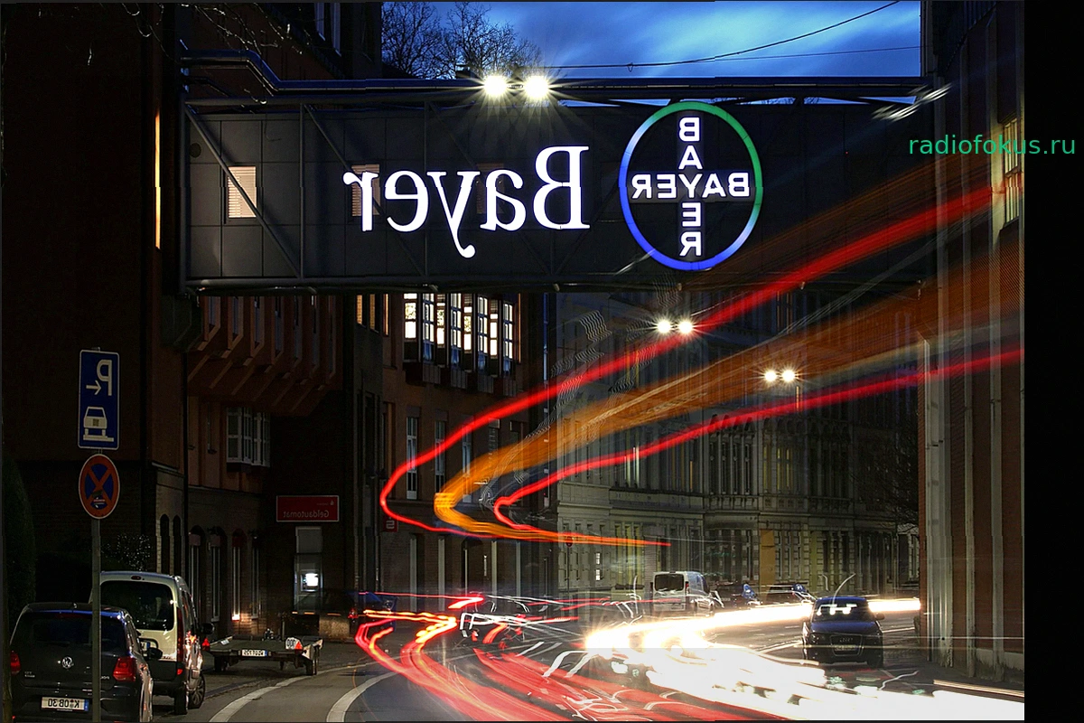 Рост акций Bayer: Успехи в агробизнесе и решение по глифосату