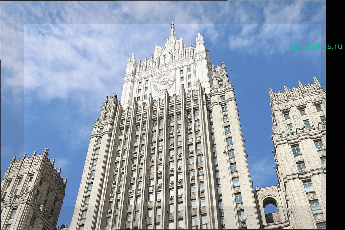 МИД РФ: ВС России приступают к атаке на предприятия ВПК в Киеве