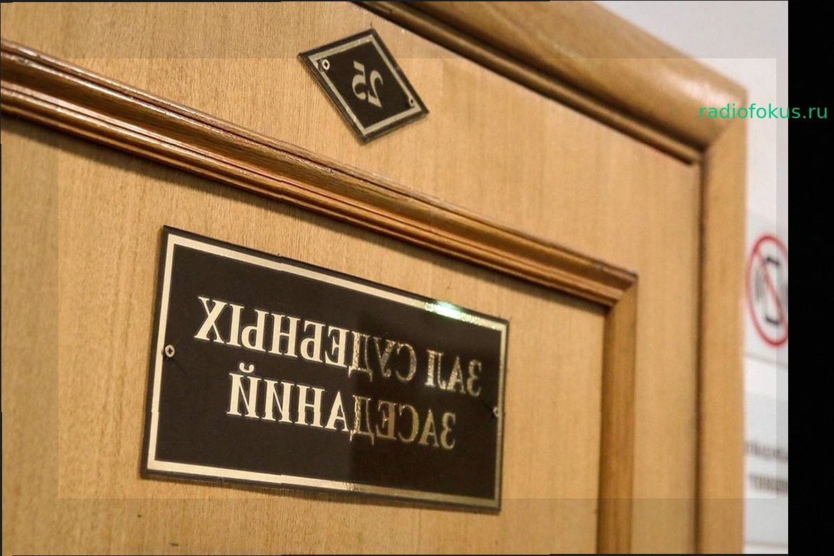 Оскорбленная москвичка взыскала более 100 тысяч рублей компенсации
