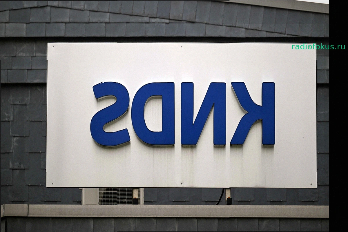 Бизнес-тикер: Оборонный концерн KNDS откладывает выход на биржу