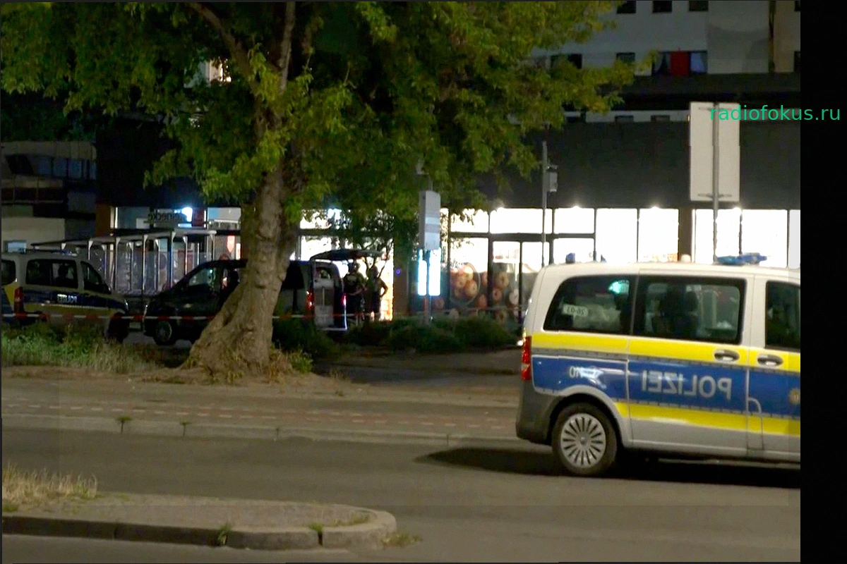 Берлин: Захват заложницы в супермаркете – Полиция в крупномасштабной операции