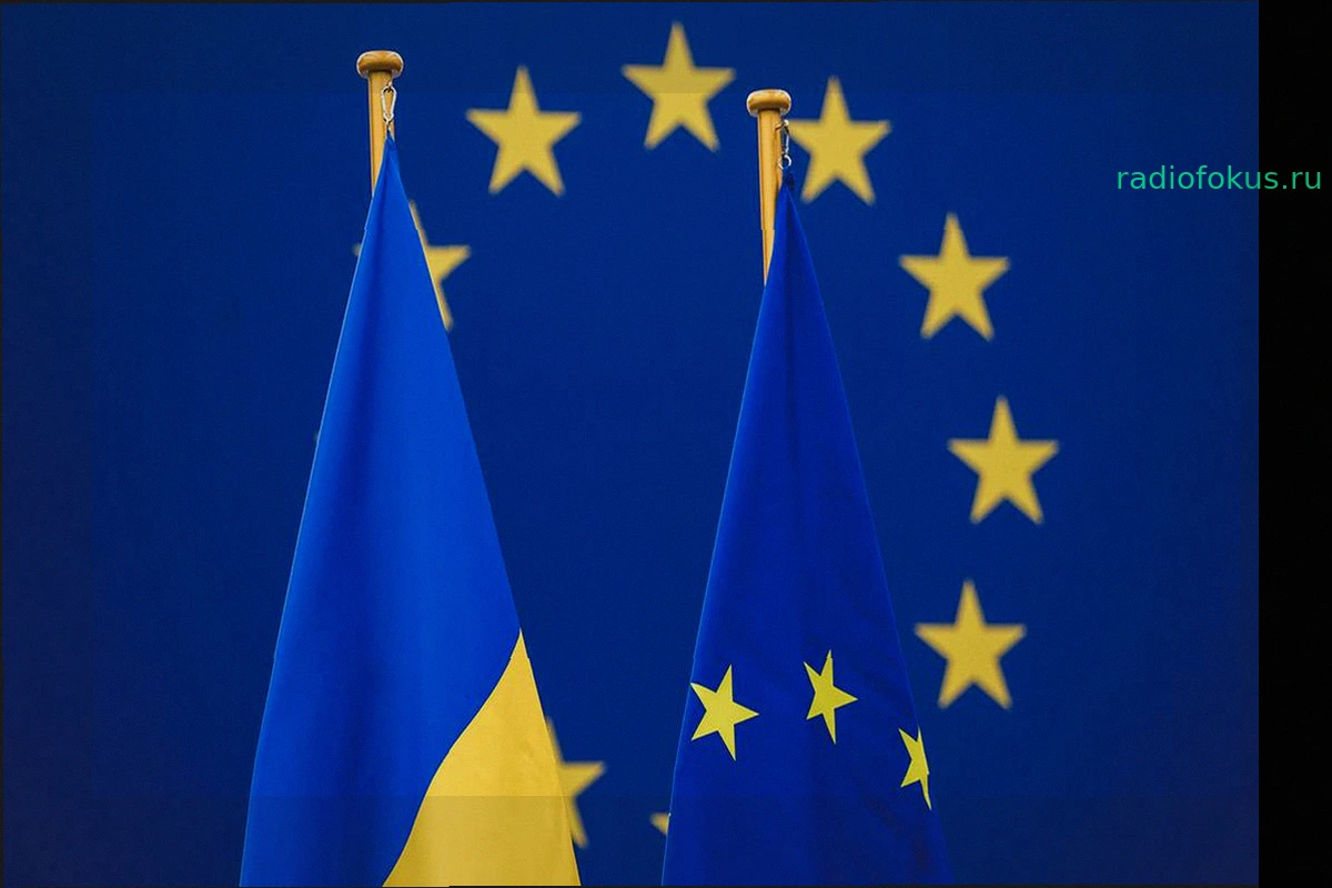 Страны Европы выражают сомнения в американской программе вооружения Украины