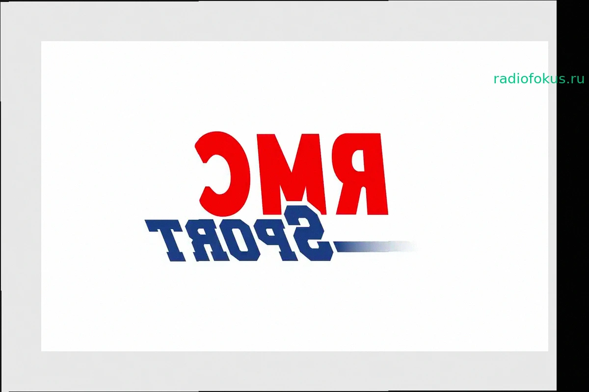 «Марсель» должен вернуться на пьедестал», — заявил Сопрано в эфире Super Moscato Show