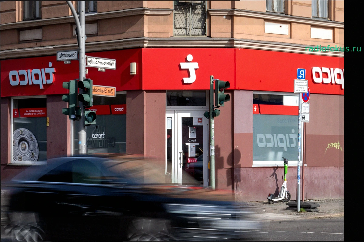 Спонсорство букмекерской конторой: «Фонд поддержки спорта продал свою душу»