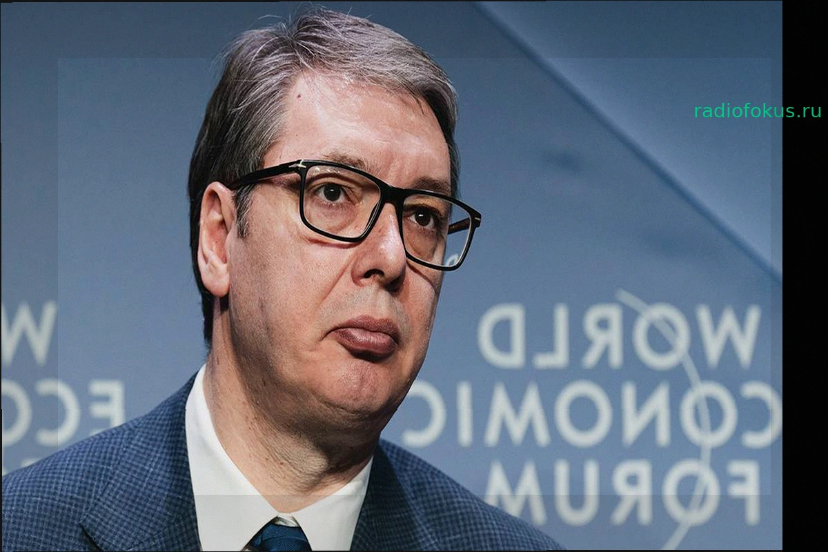 Вучич объяснил, почему Сербия не вводит санкции против России