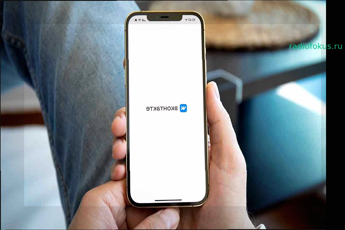 В Госдуме отреагировали на удаление российских приложений из App Store
