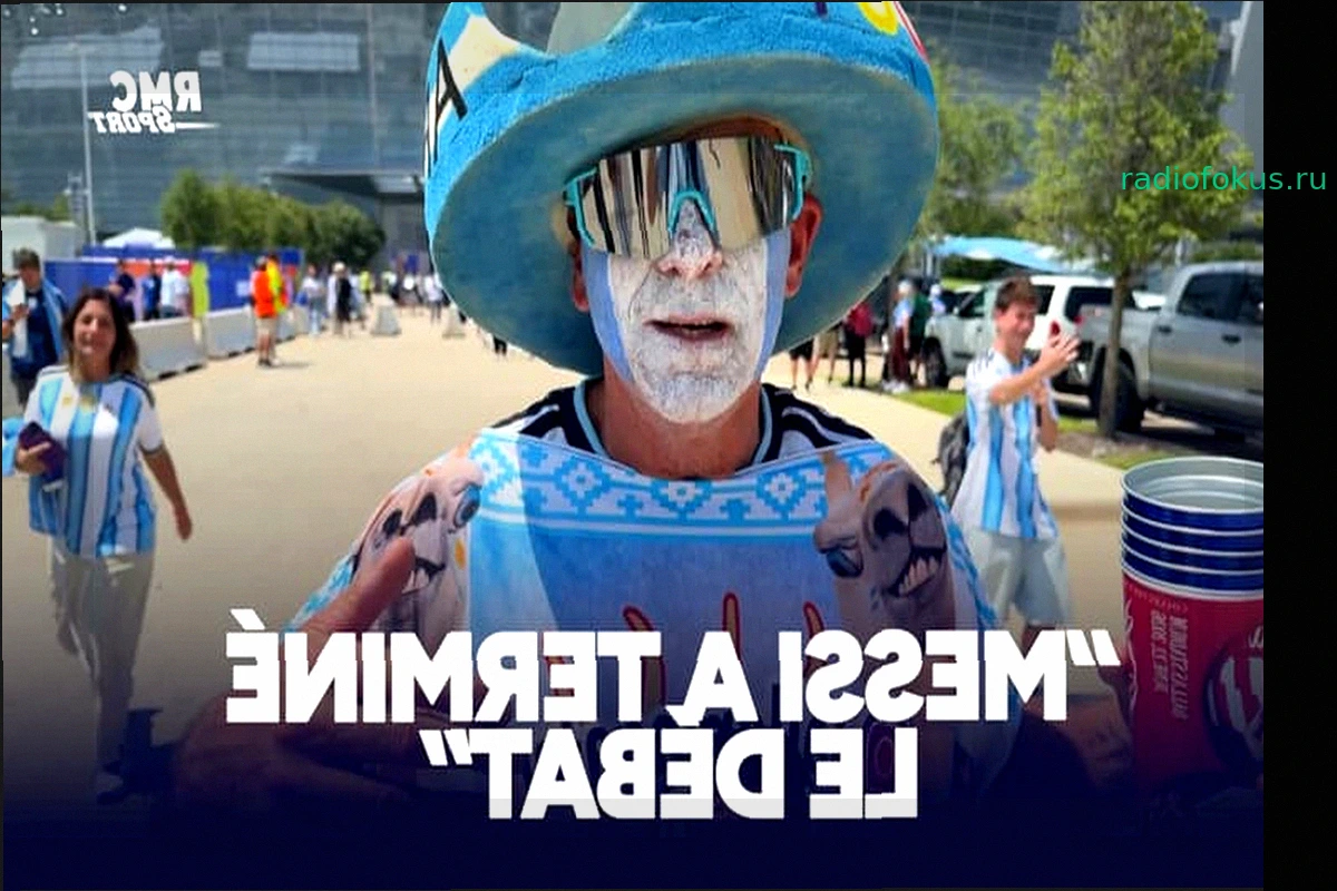"ГОАТ, и никаких споров": Аргентинцы преклоняются перед Месси