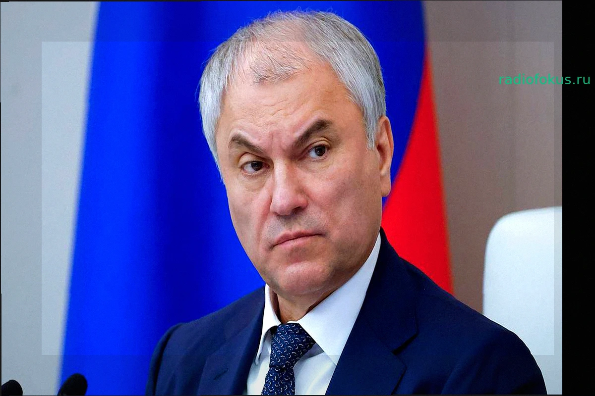 Законы, вступающие в силу в мае