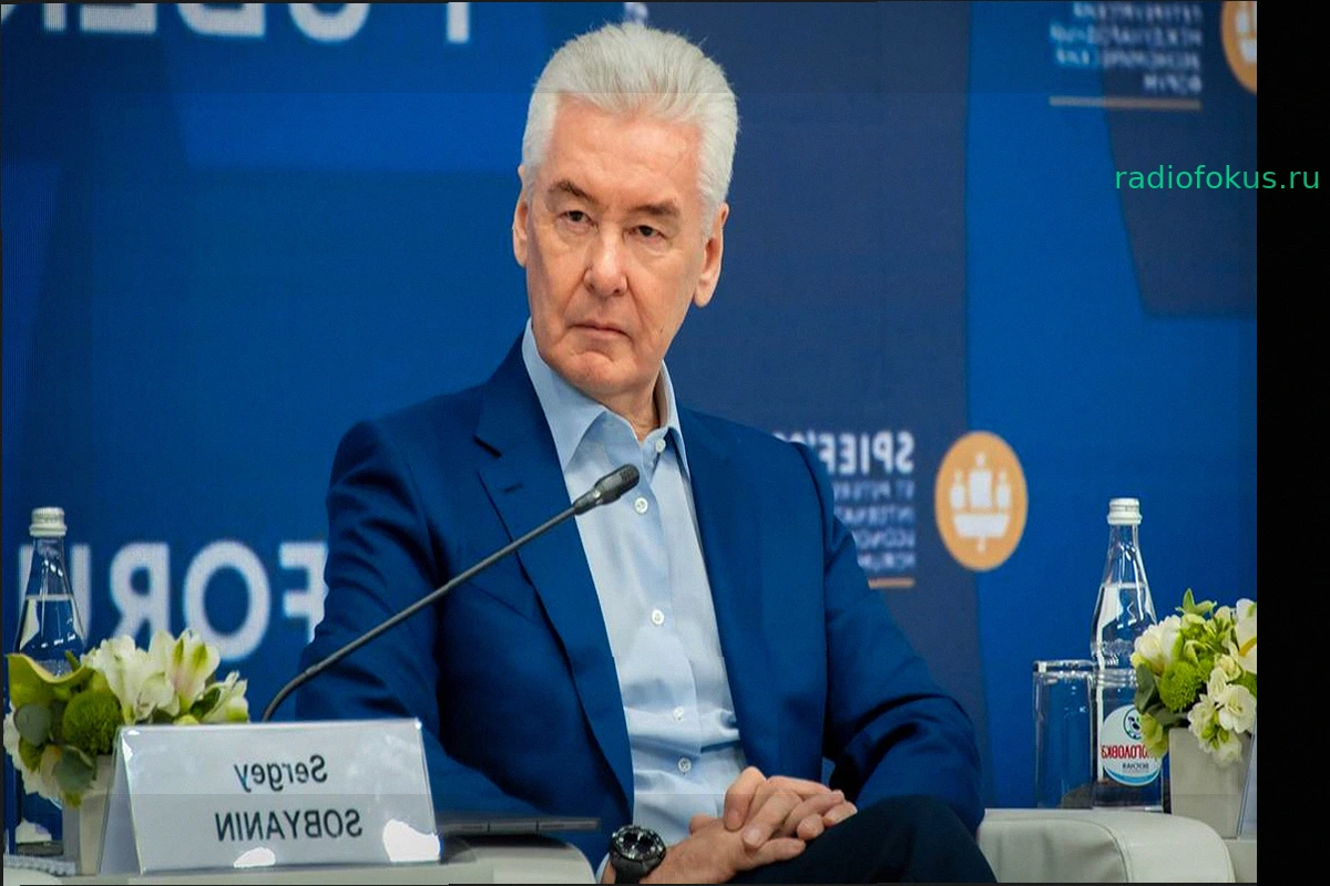 Собянин: Москва строит будущее на надежном фундаменте промышленности