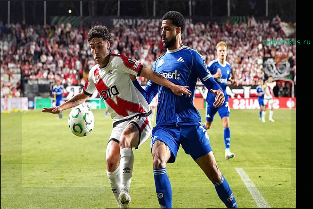 Ночные волнения Rayo Vallecano в Страсбурге: фейерверки и пожарная тревога перед полуфиналом Лиги конференций