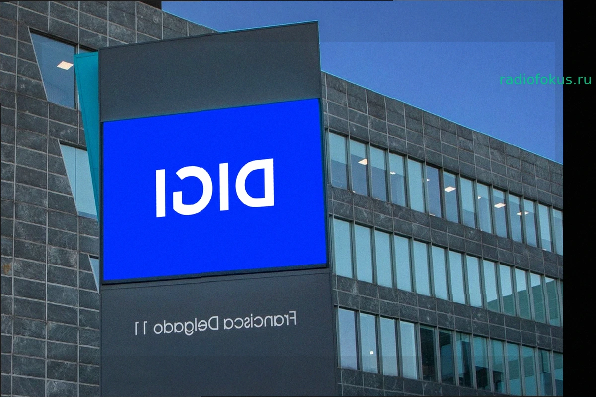 Digi фиксирует рекордное снижение клиентской базы, ускоряет IPO для поддержания конкуренции