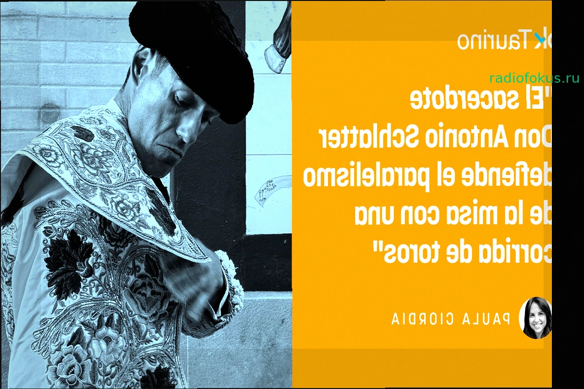 Не одно и то же: Христос проходит мимо или Его видят