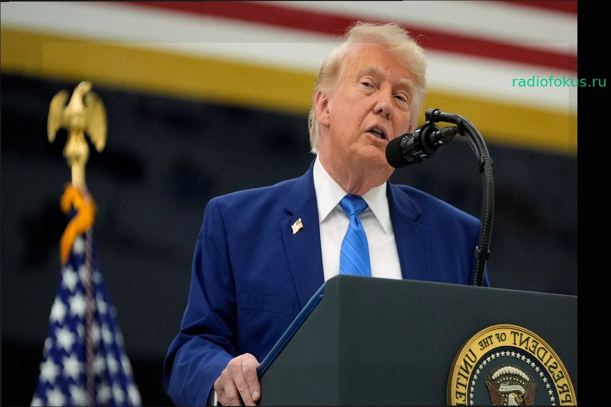 Конфликт с Ираном: Трамп угрожает введением пошлины США в Ормузском проливе