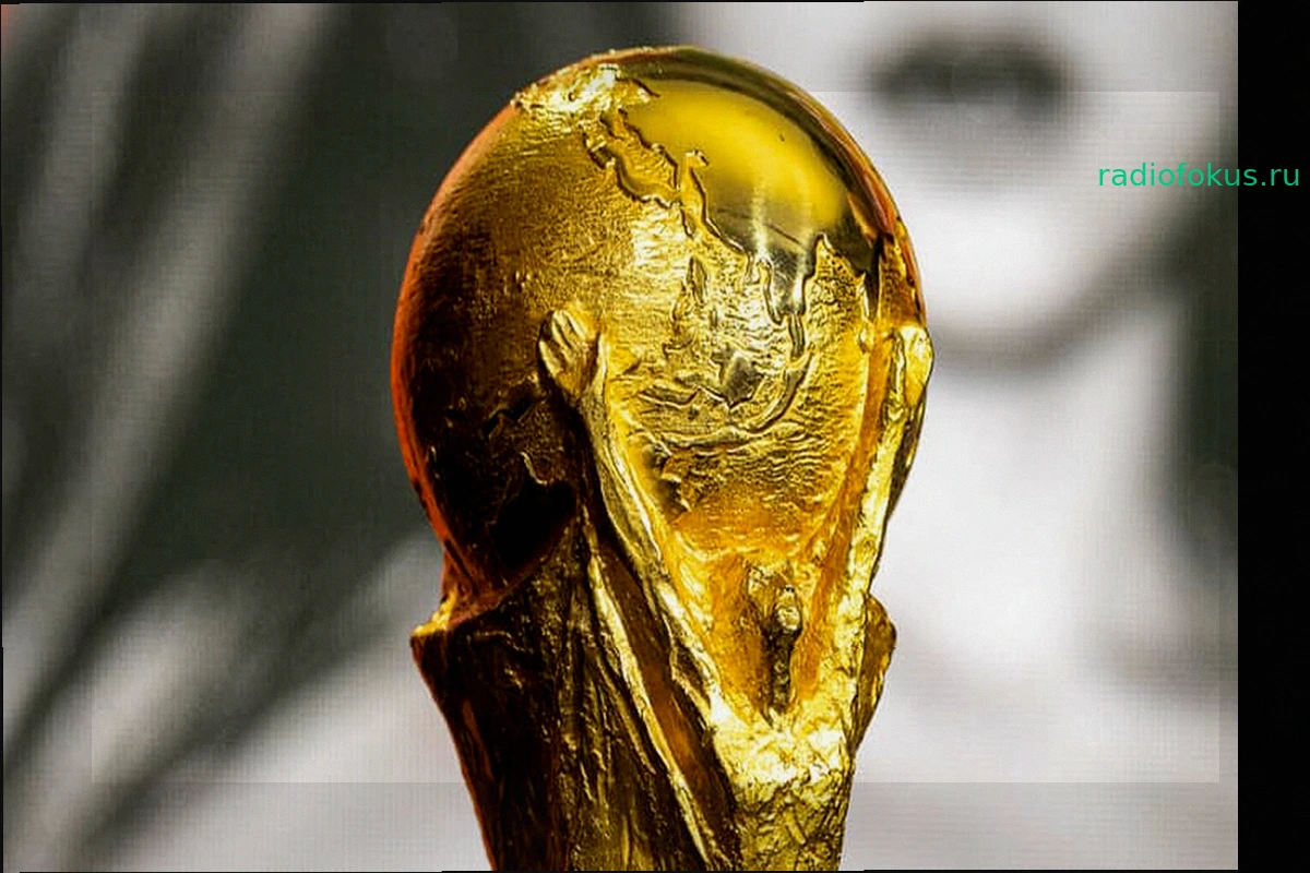 Чемпионат мира 2026: Расписание, результаты и турнирная таблица группы D