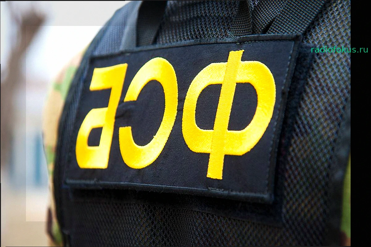 ФСБ: Задержаны иностранцы, подорвавшие дрон на территории воинской части