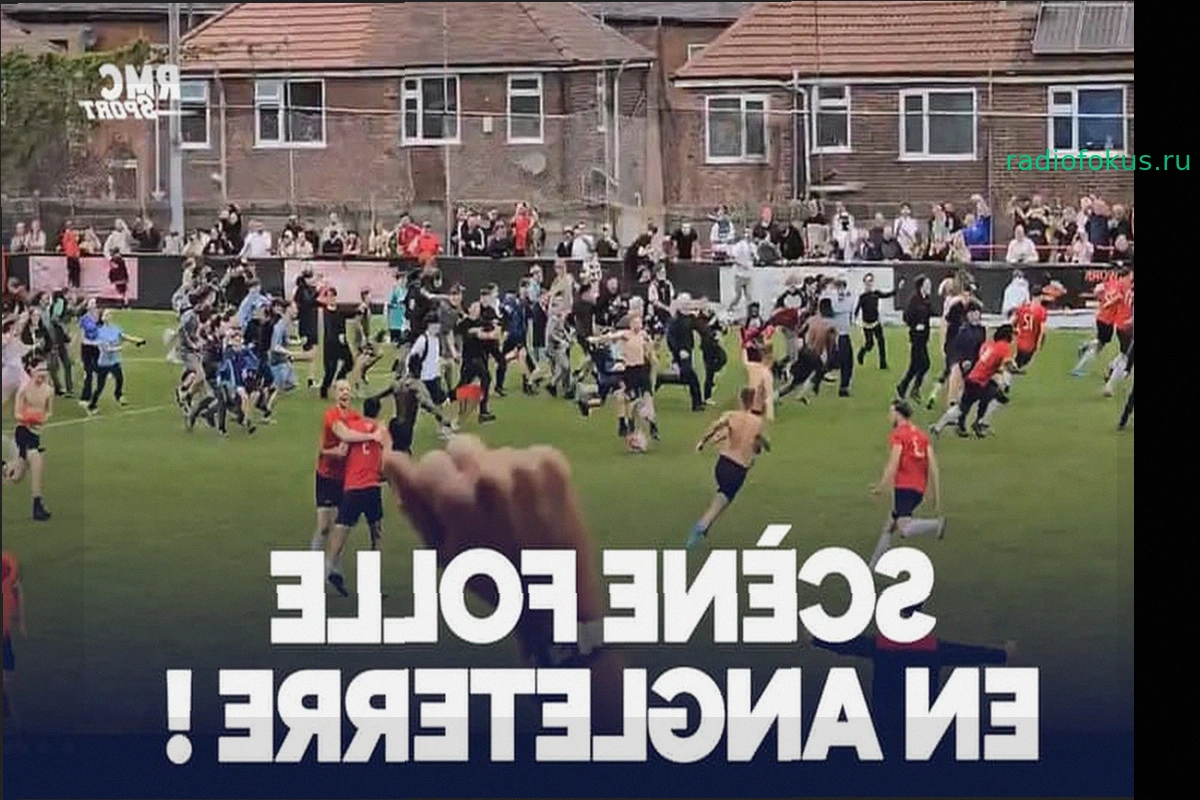 Фантастический Захват Поля: Droylsden выигрывает D9 после 16 Пенальти в Англии
