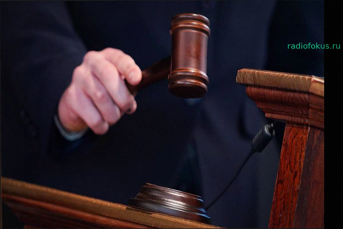 Иностранец приговорен к 16 годам за поджог релейного шкафа в Москве