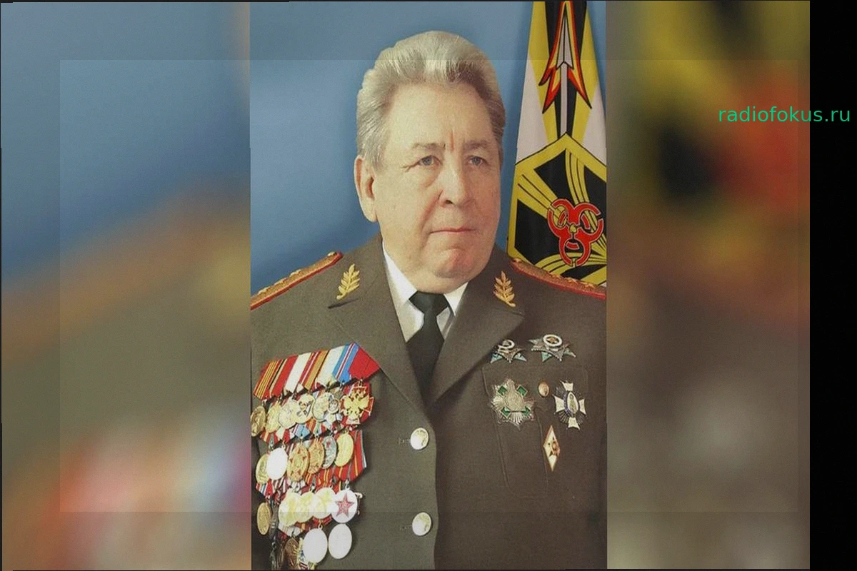 Ушел из жизни выдающийся советский военачальник Станислав Петров